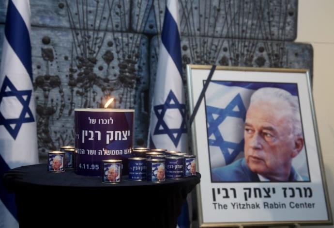 טקס לזכר יצחק רבין בבית הנשיא  (צילום:  מרק ישראל סלם)