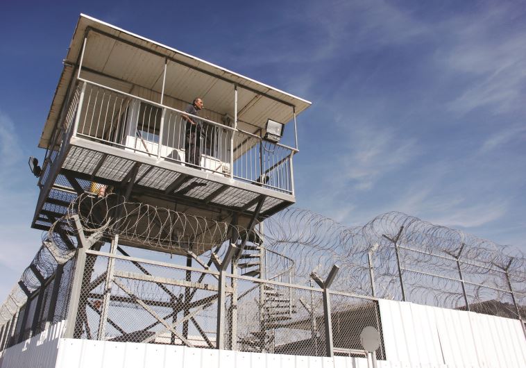 כלא איילון ברמלה. צילום: ניר אליאס, רויטרס