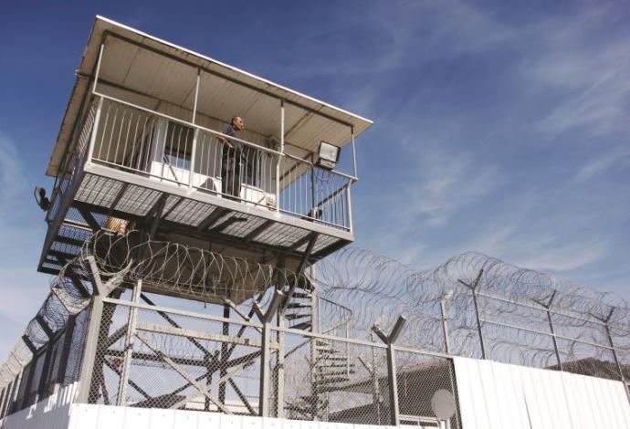 כלא איילון (צילום:  רויטרס)