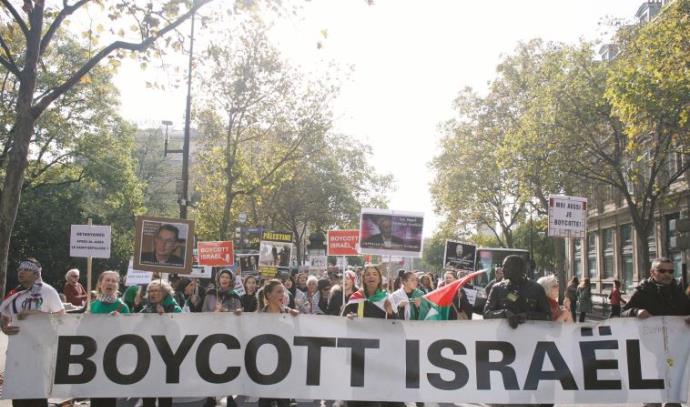 הפגנה של תנועת ה-BDS נגד ישראל (צילום: AFP)