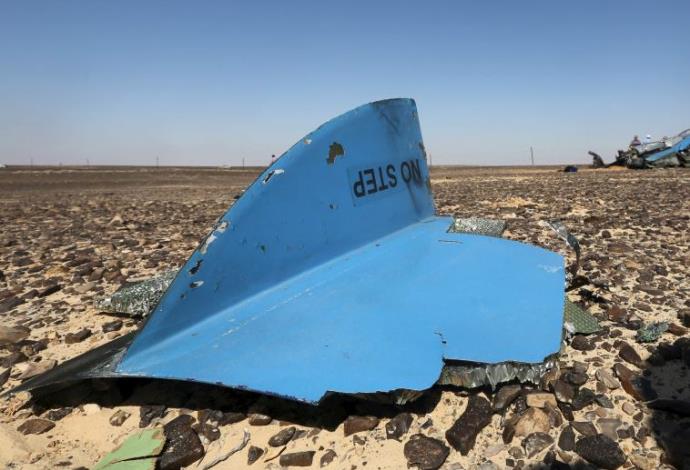 חלקי המטוס הרוסי שהתרסק בסיני (צילום:  רויטרס)