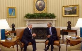 רה"מ בנימין נתניהו בפגישה עם נשיא ארה''ב ברק אובמה בבית בלבן  (צילום: חיים צח, לע"מ)