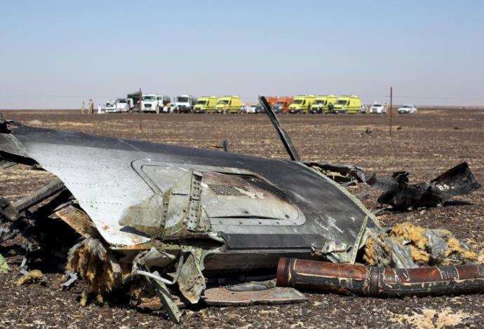 התרסקות המטוס הרוסי בסיני (צילום:  רויטרס)