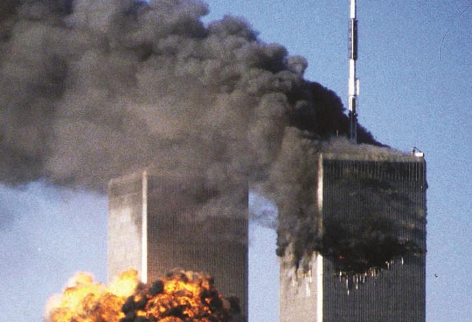 ה-11 בספטמבר (צילום:  רויטרס)