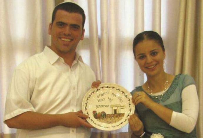 הזמנה לחתונה של שרה תחיה ואריאל ביגל (צילום:  צילום מסך)