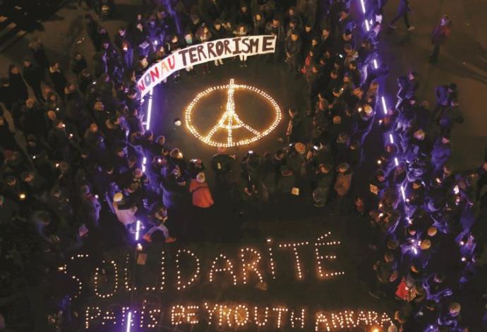 עצרת הזדהות עם קורבנות הפיגועים בפריז (צילום:  רויטרס)