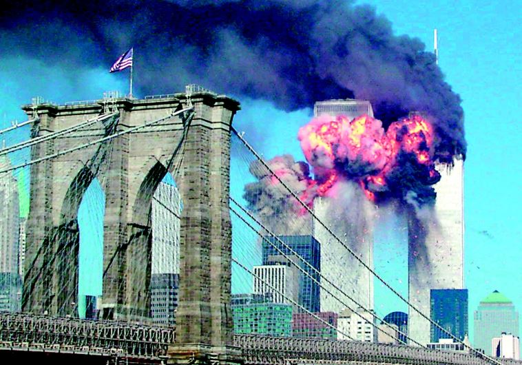  פיגועי 11 בספטמבר 2001. צילום: רויטרס
