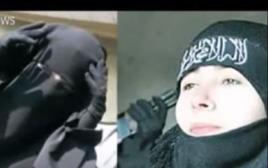 נערה אוסטרית שהצטרפה לדאעש הוכתה למוות (צילום: צילום מסך)