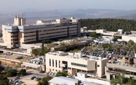 המרכז הרפואי זיו (צילום: המרכז הרפואי זיו)