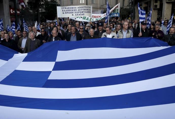 הפגנה ביוון (צילום:  רויטרס)