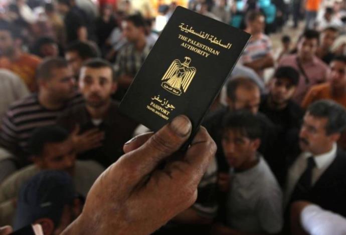 דרכון של הרשות הפלטינית (צילום:  רויטרס)