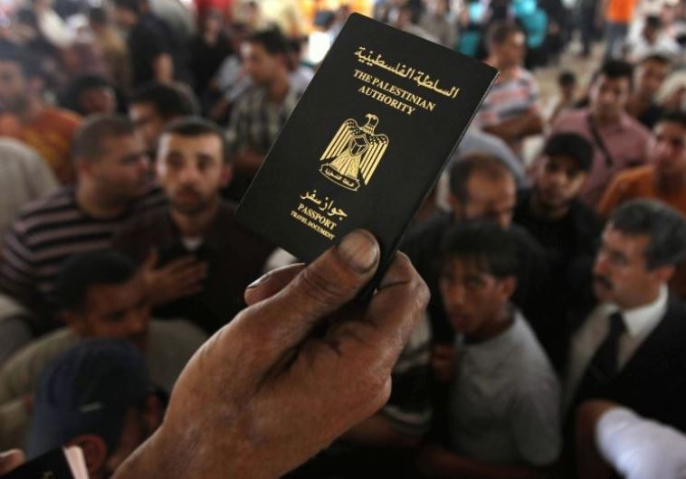 דרכון של הרשות הפלטינית. צילום:רויטרס