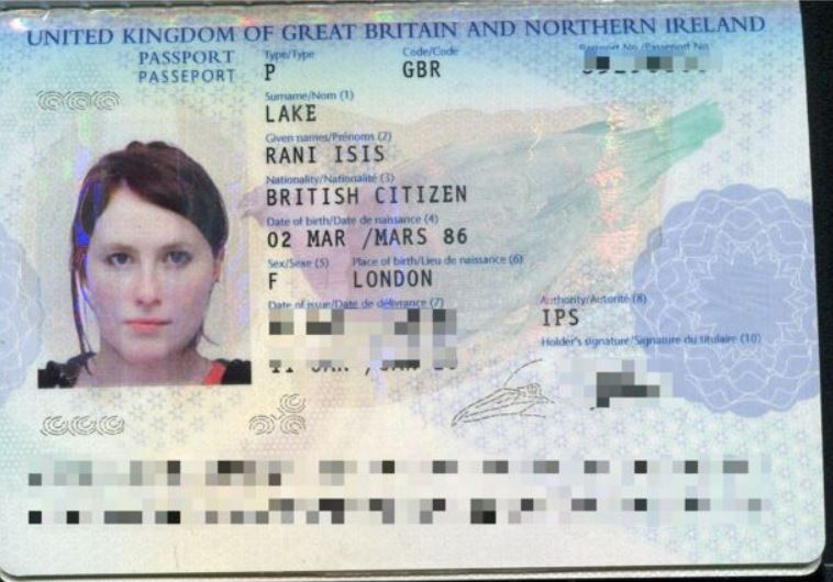 הדרכון של לייק עם שמה המלא. צילום מסך