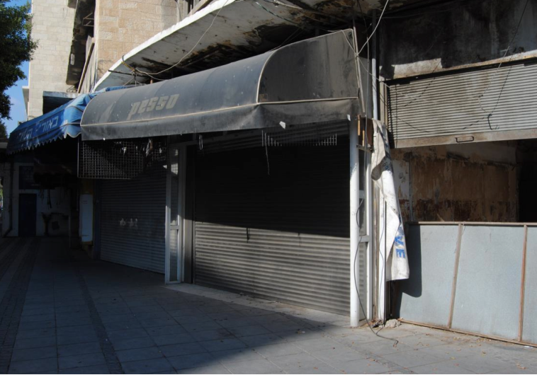 החנויות הנטושות בחיפה. צילום: המרכז האקדמי כרמל