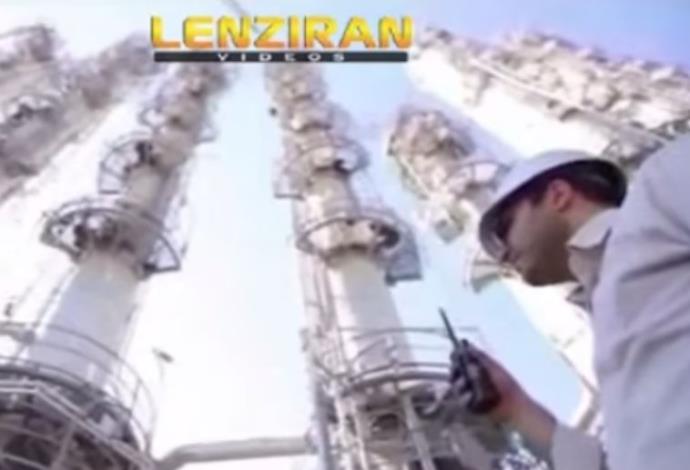 תיעוד מהכורים באיראן (צילום:  צילום מסך)