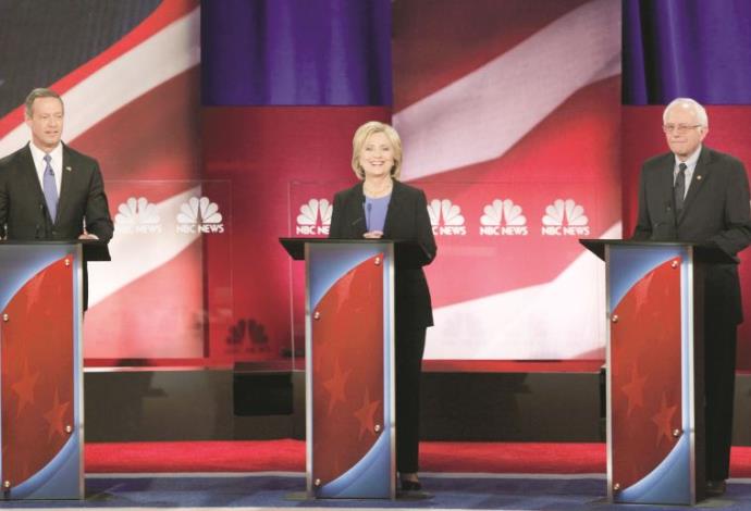 ברני סנדרס בעימות הדמוקרטי לקראת הבחירות לנשיאות 2016 (צילום:  רויטרס)