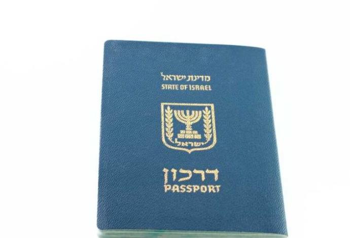 דרכון ישראלי (צילום:  אילוסטרציה,אינגאימג)