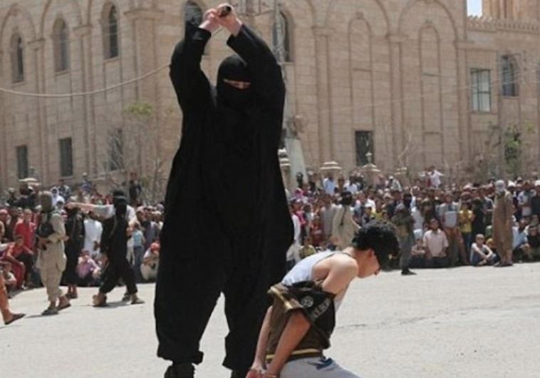 דאעש מוציאים נער להורג (צילום: ללא)