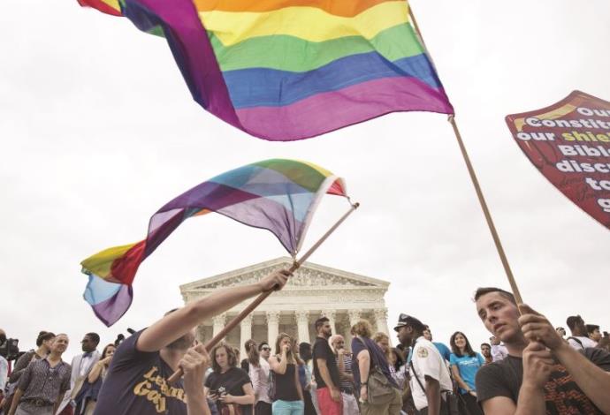 אושרו נישואים חד מיניים בארצות הברית (צילום:  רויטרס)