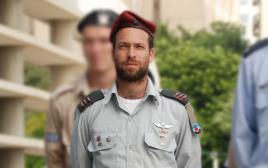 אליאב גלמן ז"ל (צילום: הגר עמיבר, מתוך אתר חיל האוויר)