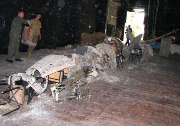 שרידי הפוגה בה טסו נווה וקוטון ז"ל. צילום: אתר חיל האוויר