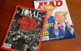טראמפ על שערי העיתונים MAD ו-TIME (צילום: מאיר עוזיאל)