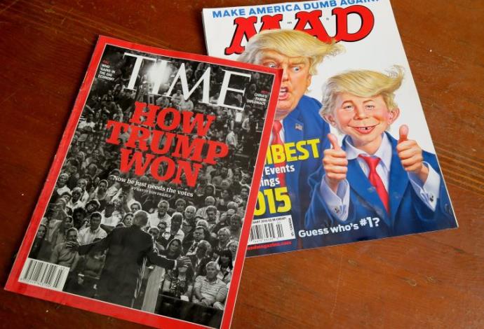 טראמפ על שערי העיתונים MAD ו-TIME (צילום:  מאיר עוזיאל)