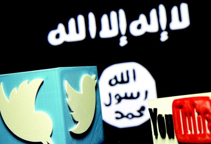 סמלי יוטיוב וטוויטר על רקע סמל דאעש (צילום:  רויטרס)