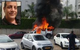 אבנר מאיו, רכב עולה באש בצפון תל אביב (צילום: דוברות המשטרה, פייסבוק)