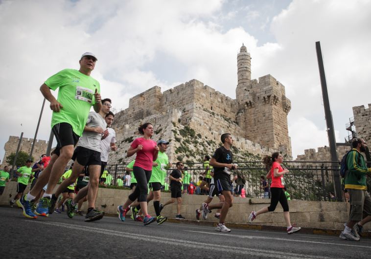 מרתון ירושלים. צילום: אורי לנץ, פלאש 90