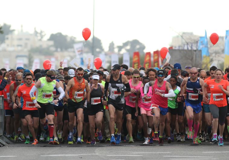 הזנקת מרתון ירושלים בשנת 2016, צילום: פלאש 90