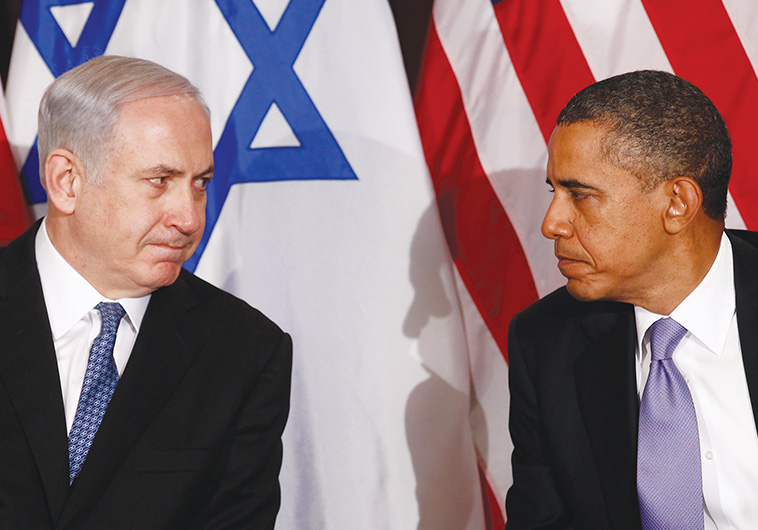 האם אובמה יעשה מהלך בנושא הישראלי פלסטיני? צילום: מעריב