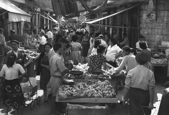 שוק מחנה יהודה בשנות ה-60 (צילום:  משה פרידן, לע"מ)