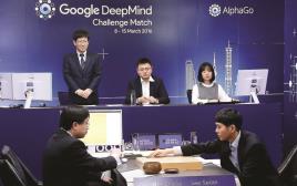 לי סיידול הדרום קוריאני נגד AlphaGo (צילום: Getty Images ASAP)