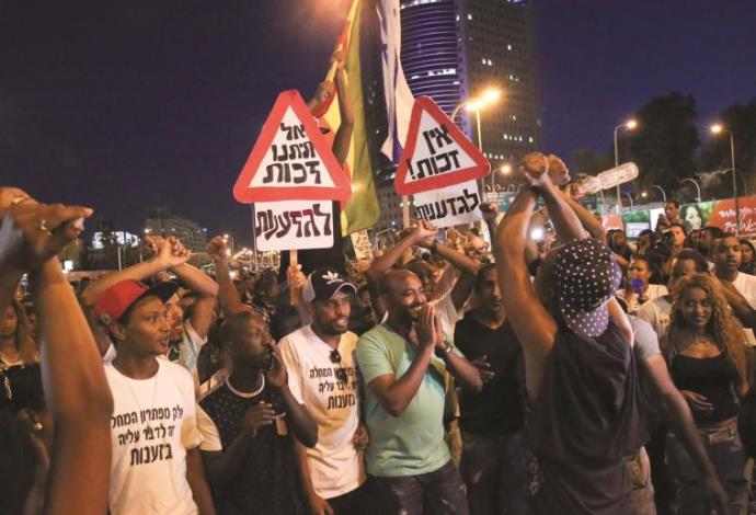 מחאת בני העדה האתיופית  בתל אביב, יוני 2015  (צילום:  פלאש 90)