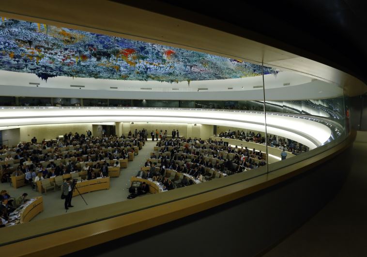 כינוס של מועצת זכויות האדם של האו"ם. צילום: רויטרס
