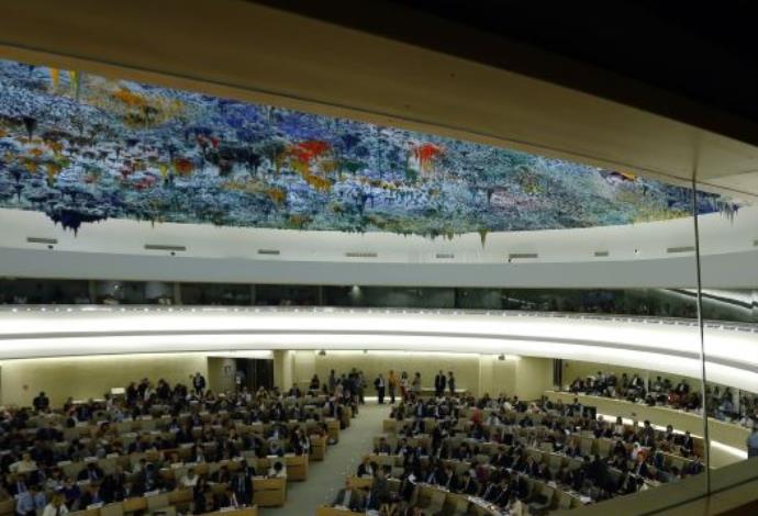 כינוס של מועצת זכויות האדם של האו"ם (צילום:  רויטרס)
