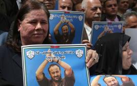 פדווא ברגותי בעצרת השנתית לציון יום מאסרו של מרואן ברגותי (צילום: AFP)