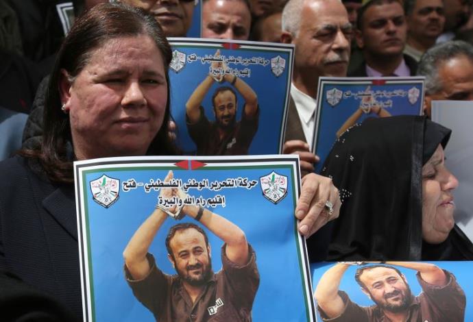פדווא ברגותי בעצרת השנתית לציון יום מאסרו של מרואן ברגותי (צילום:  AFP)
