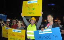 הפגנת המנופאים בתל אביב (צילום: אבשלום ששוני)