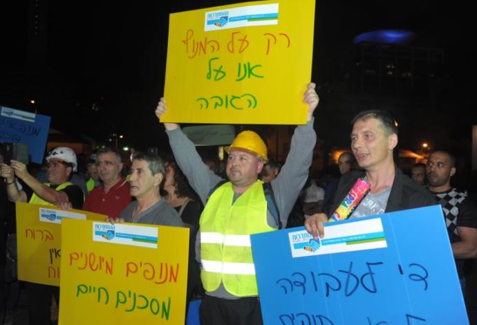 הפגנת המנופאים בתל אביב (צילום:  אבשלום ששוני)
