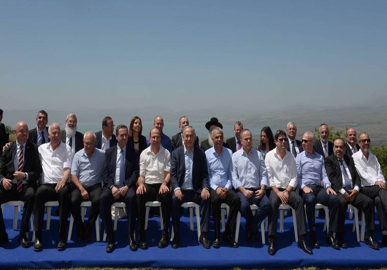 הישיבה של הממשלה בגולן, השבוע. צילום: עמוס בן גרשום, לע"מ 