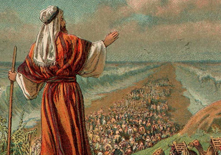 יציאת בני ישראל ממצרים. אילוסטרציה