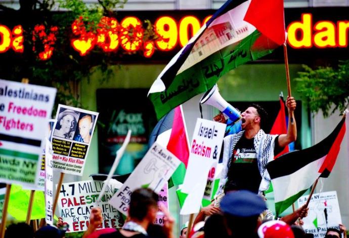 הפגנה נגד ישראל בארצות הברית (צילום:  רויטרס)