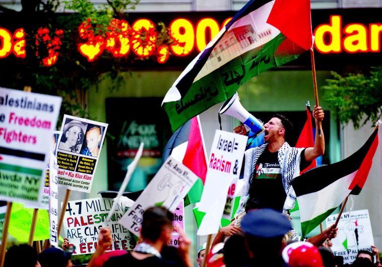  הפגנה נגד ישראל בארצות הברית. צילום: רויטרס