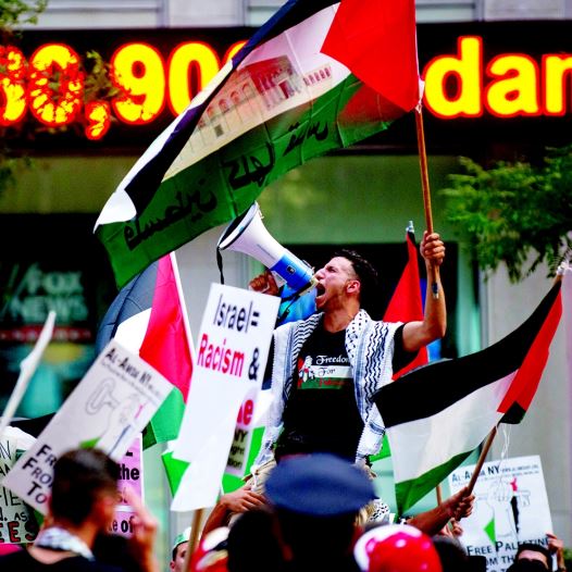 הפגנה נגד ישראל בארצות הברית (צילום: רויטרס)