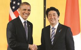 ברק אובמה וראש ממשלת יפן שינזו אבה (צילום: רויטרס)