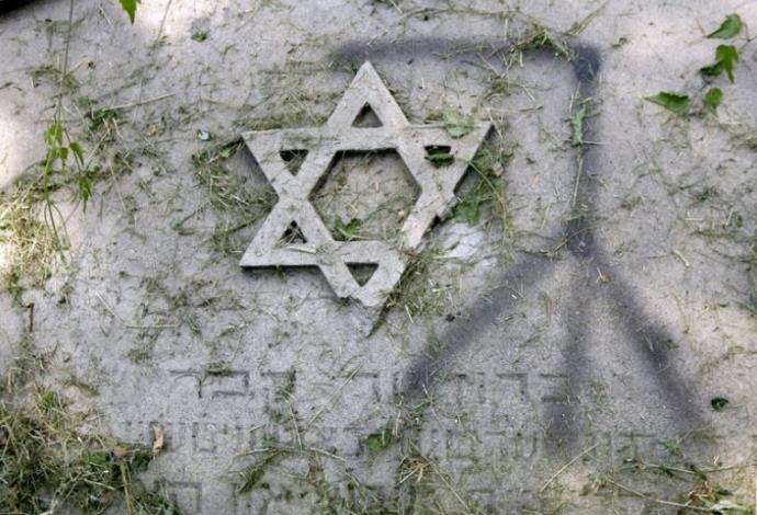 אנטישמיות (צילום:  רויטרס)