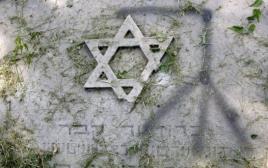אנטישמיות באירופה (צילום: רויטרס)