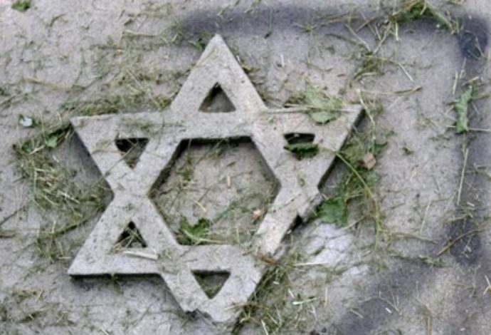 אנטישמיות באירופה (צילום:  רויטרס)